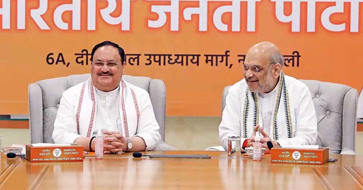 अमित शाह और नड्डा ने मैराथन बैठक कर राज्यवार लोकसभा उम्मीदवारों के नामों पर किया मंथन, आज होगी सीईसी की बैठक